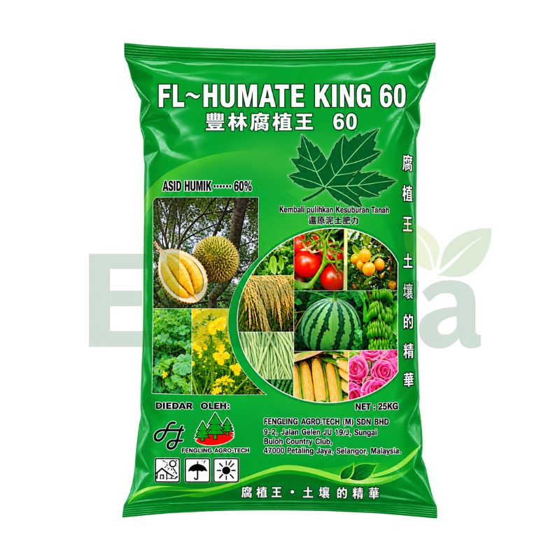 HUMATE KING 60